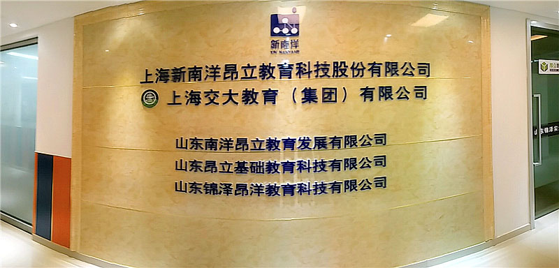 yp街机·电子游戏(中国)官方网站