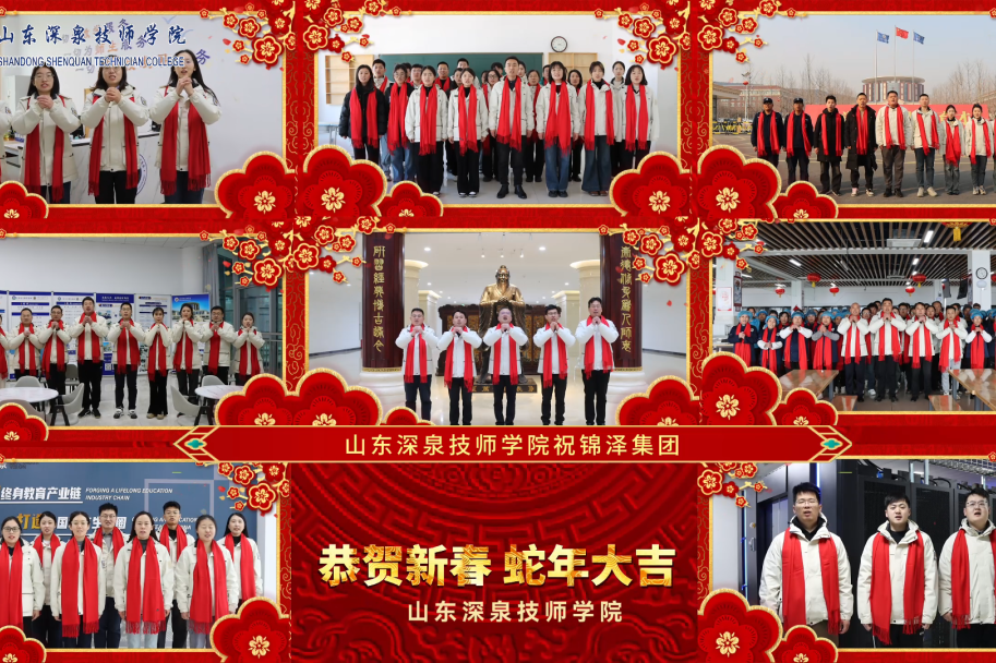 yp街机·电子游戏(中国)官方网站