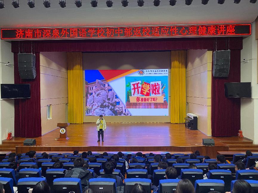 yp街机·电子游戏(中国)官方网站