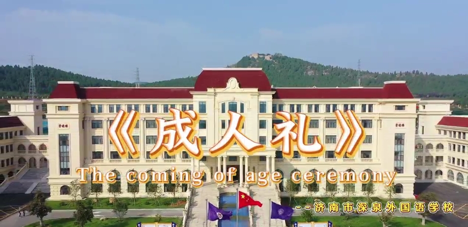 yp街机·电子游戏(中国)官方网站