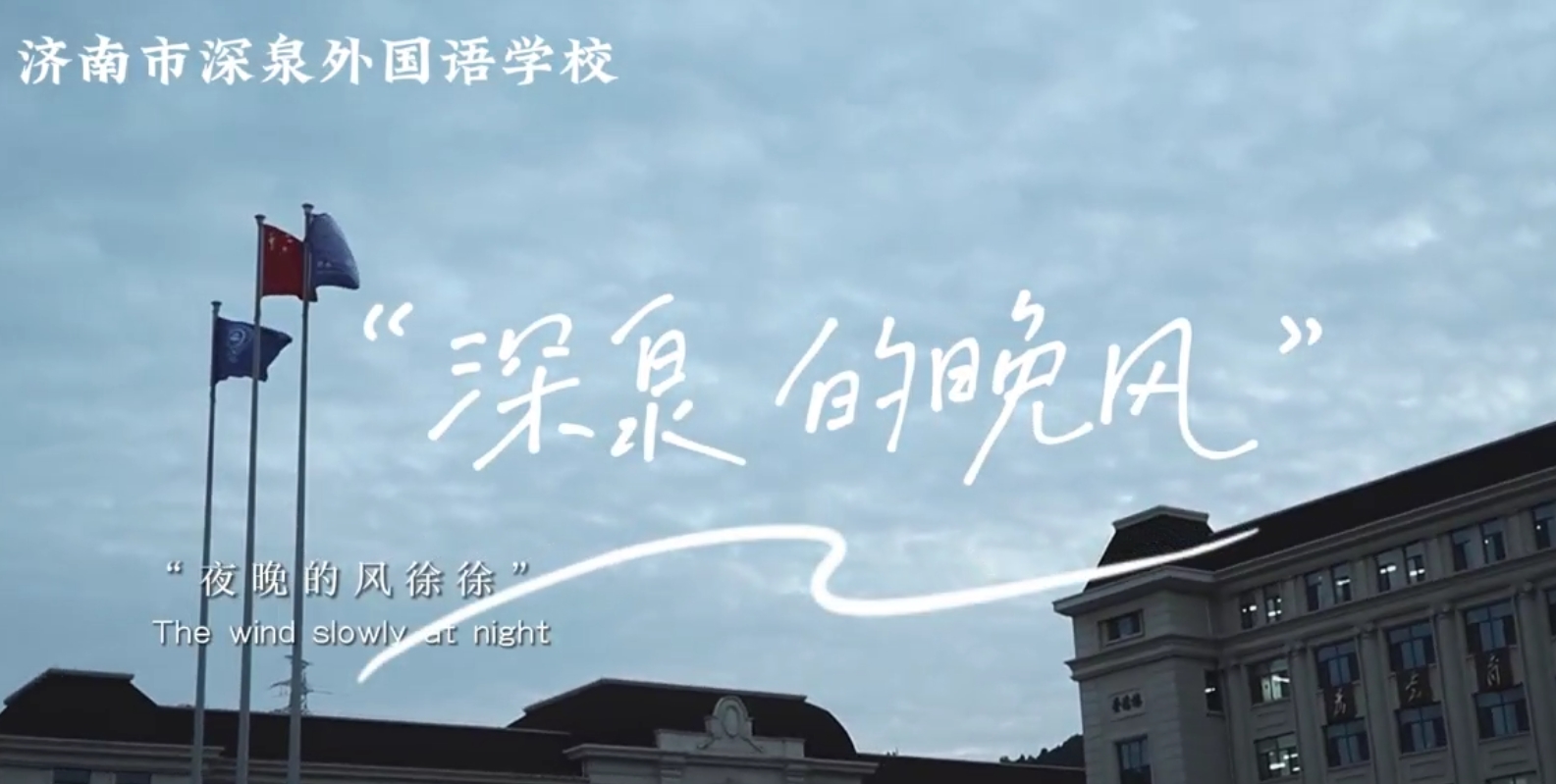 yp街机·电子游戏(中国)官方网站