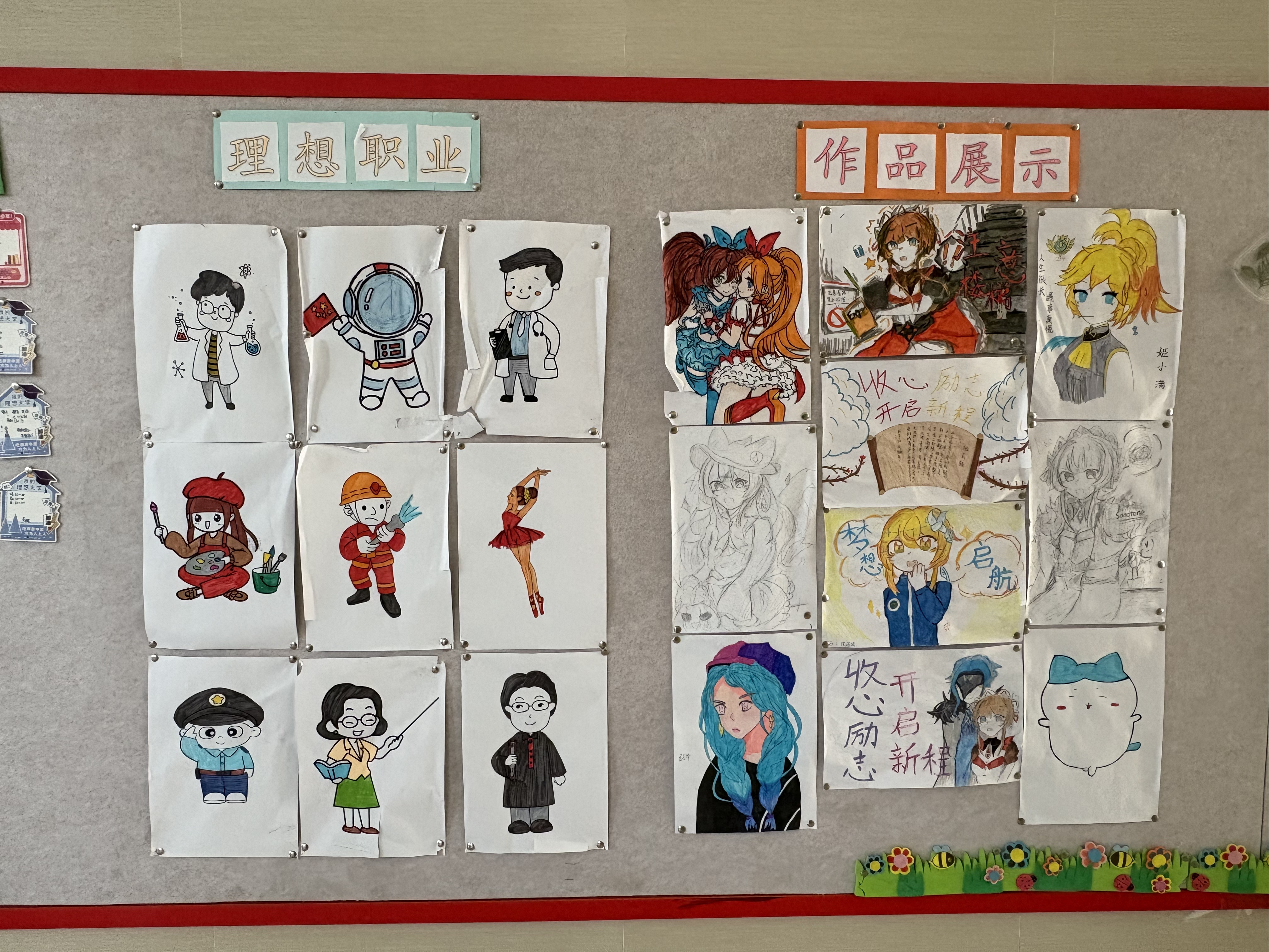 yp街机·电子游戏(中国)官方网站