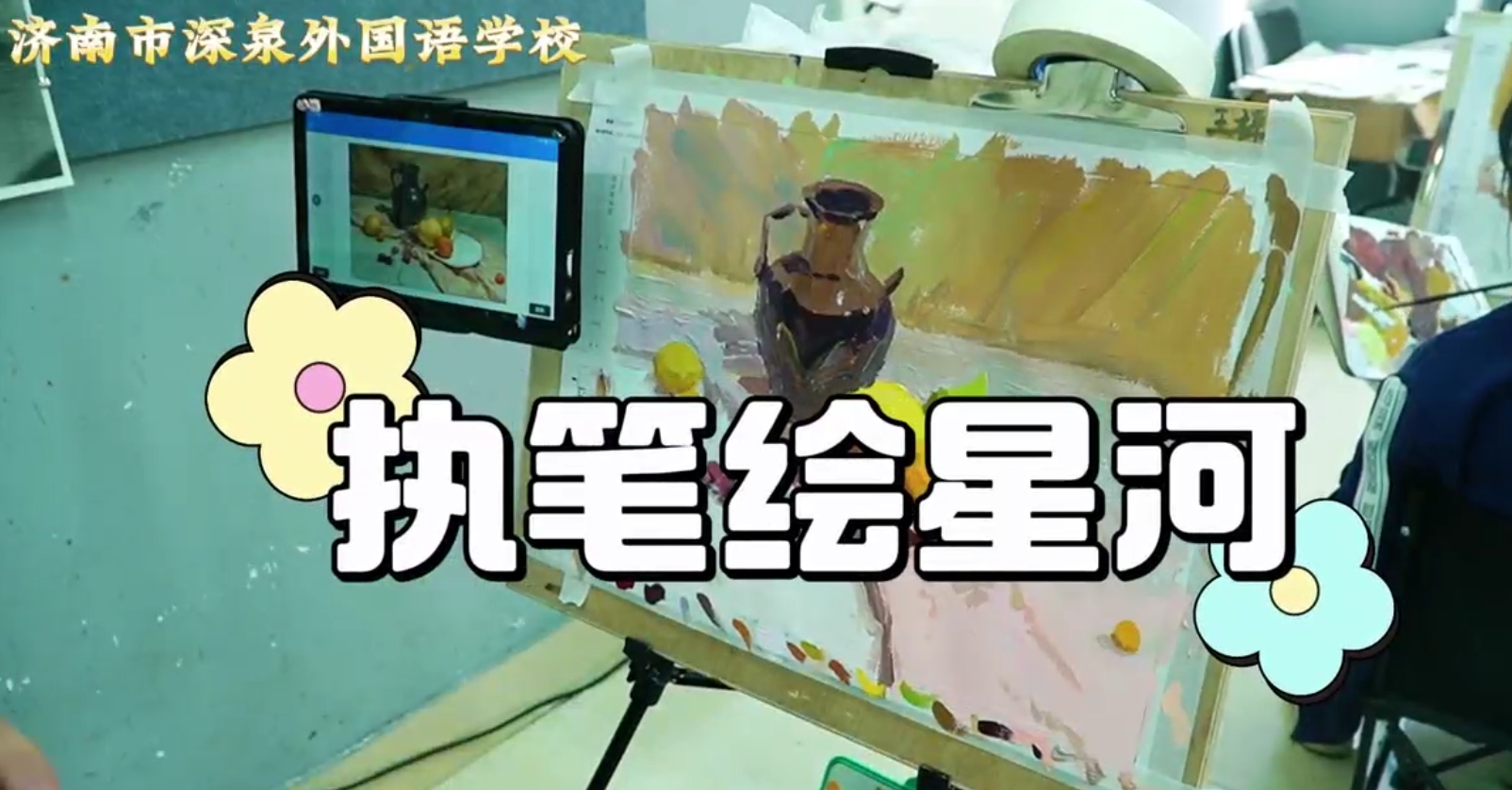 yp街机·电子游戏(中国)官方网站