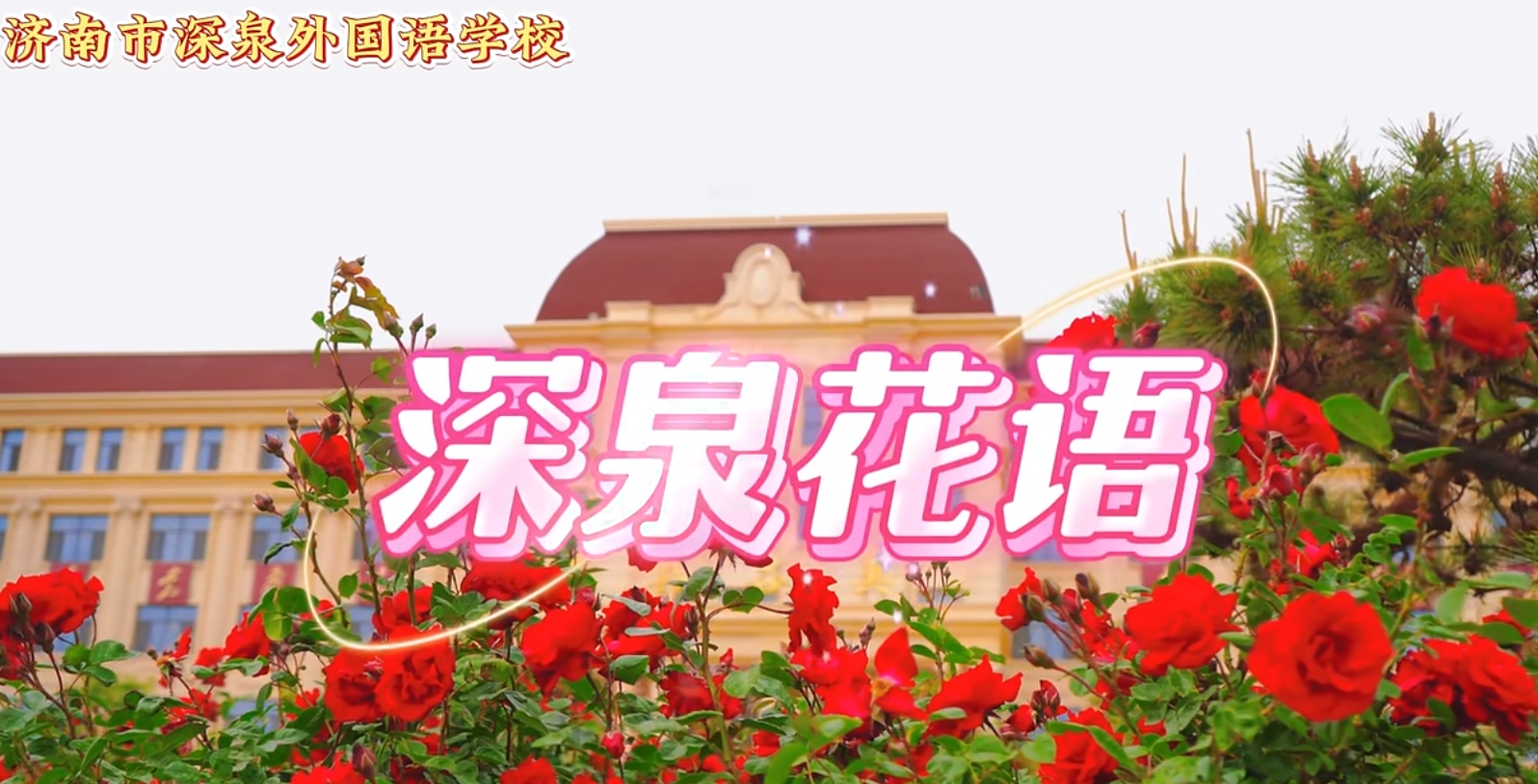 yp街机·电子游戏(中国)官方网站