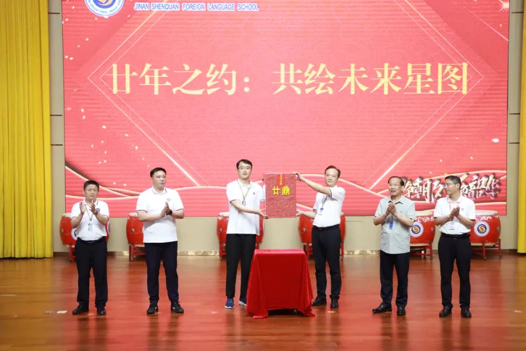 yp街机·电子游戏(中国)官方网站