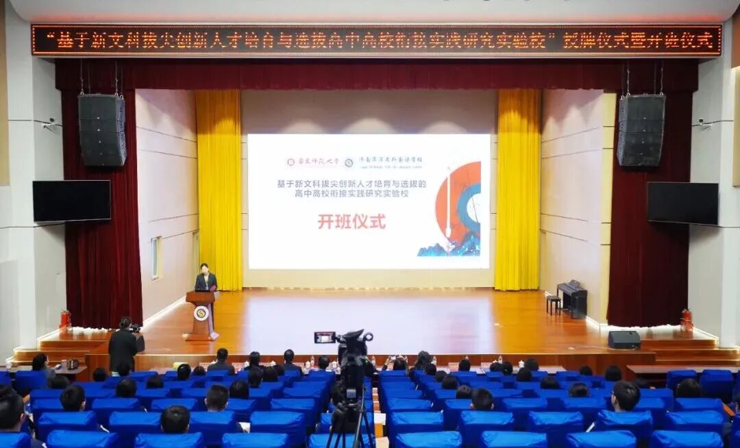 37653627bfbdc3375d0f0e293d3a0763 yp街机·电子游戏(中国)官方网站
