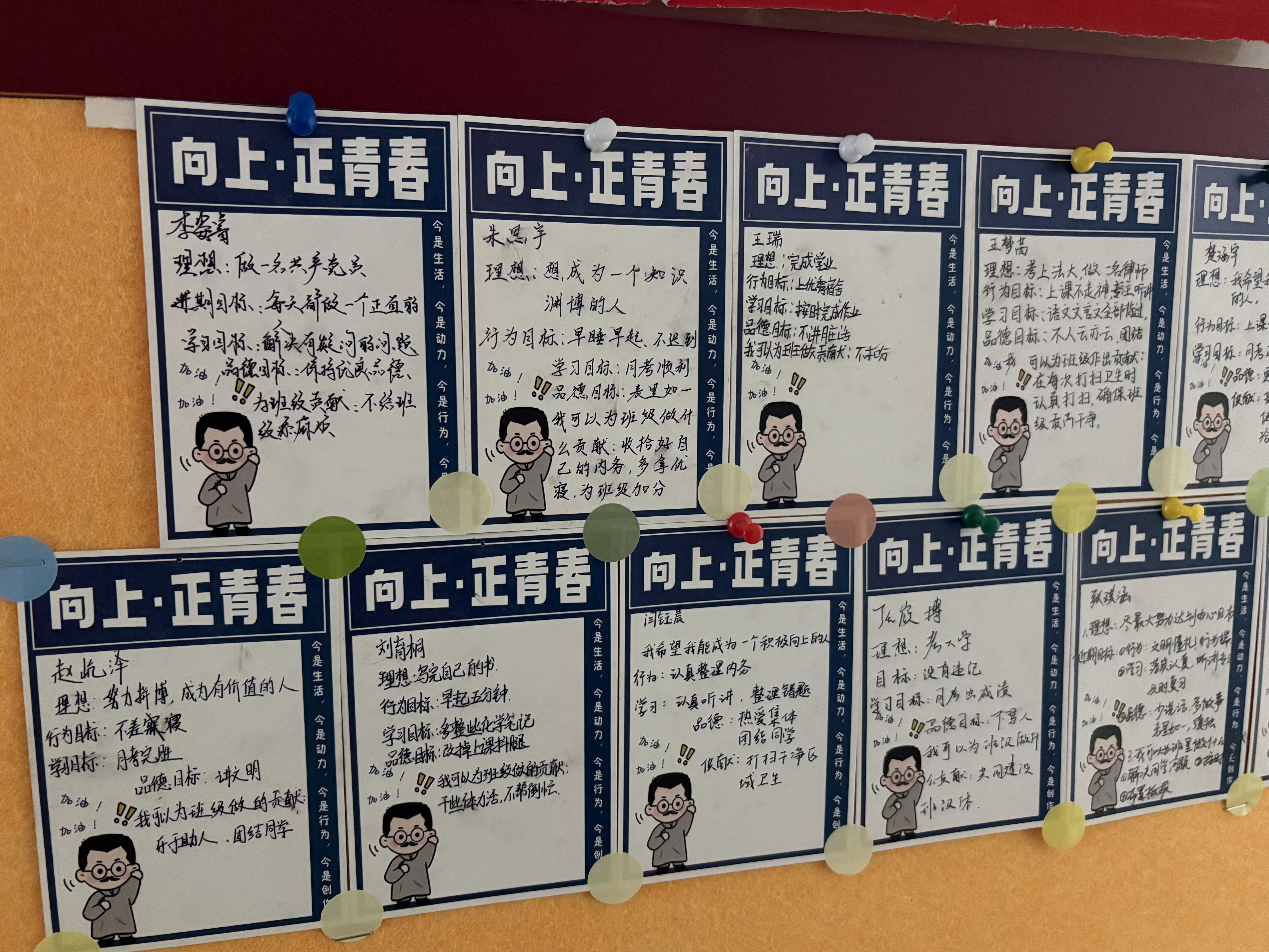 68c2e25f02e378cae4d485234d6ca32e yp街机·电子游戏(中国)官方网站
