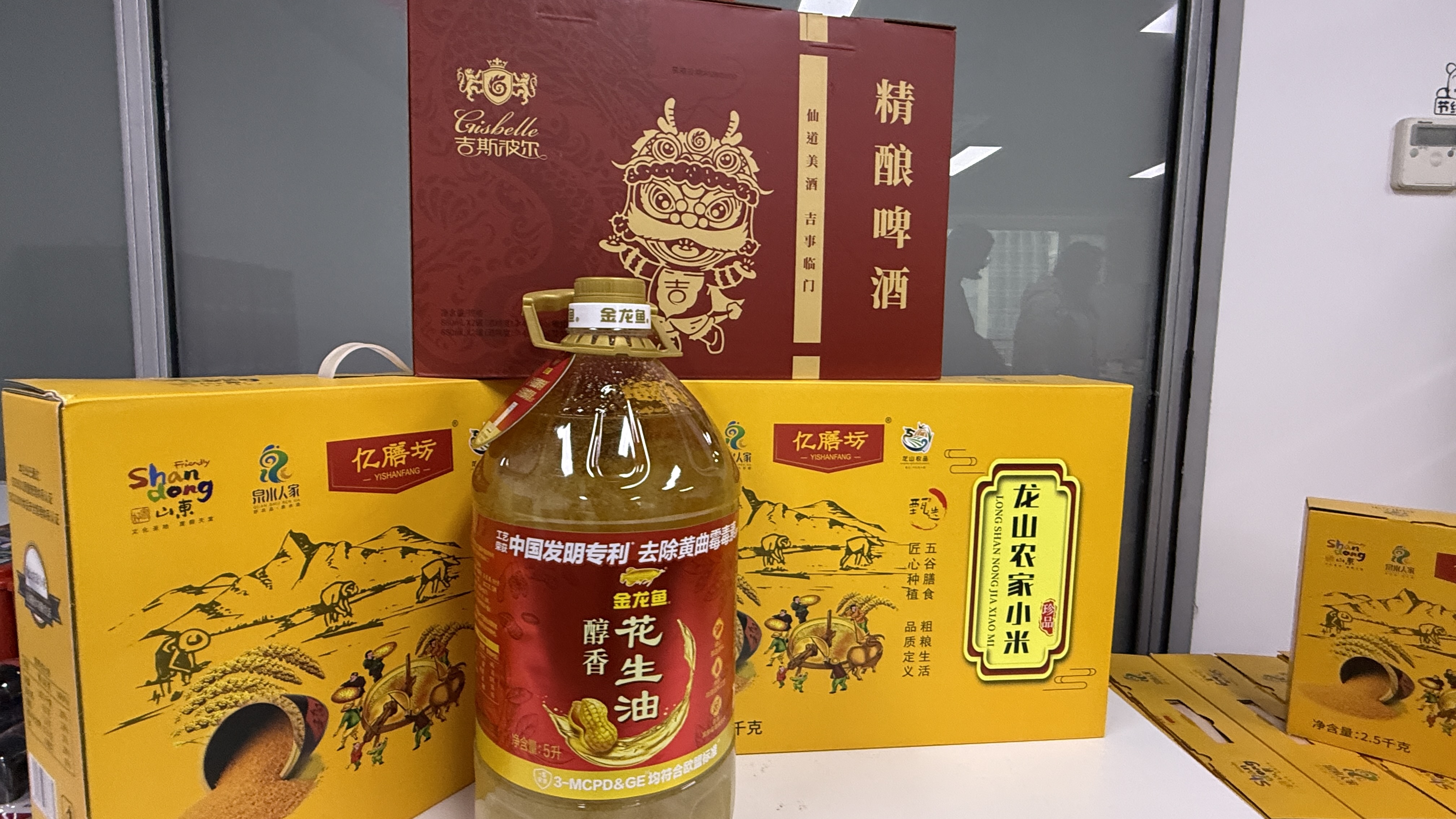 yp街机·电子游戏(中国)官方网站