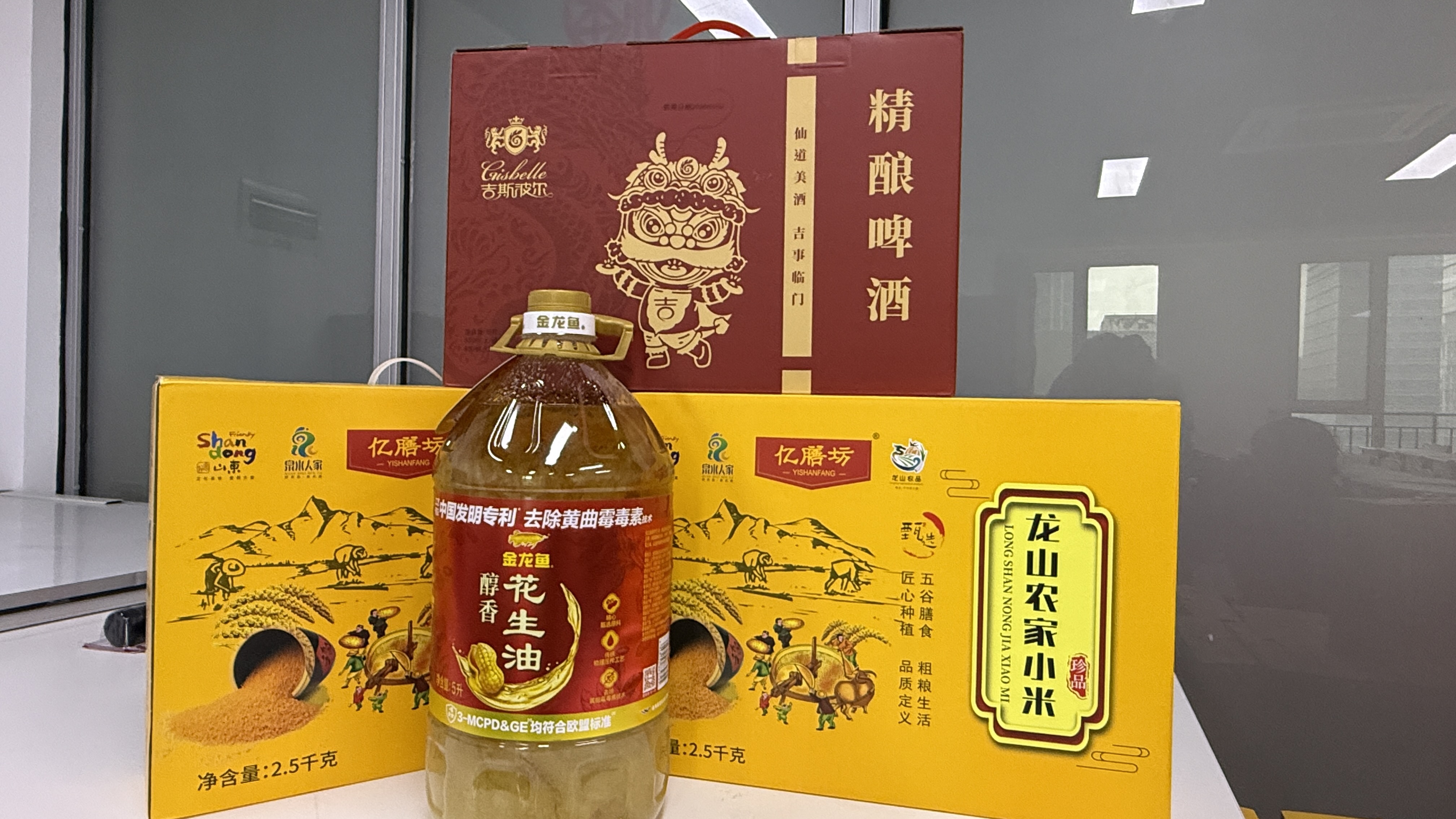 yp街机·电子游戏(中国)官方网站
