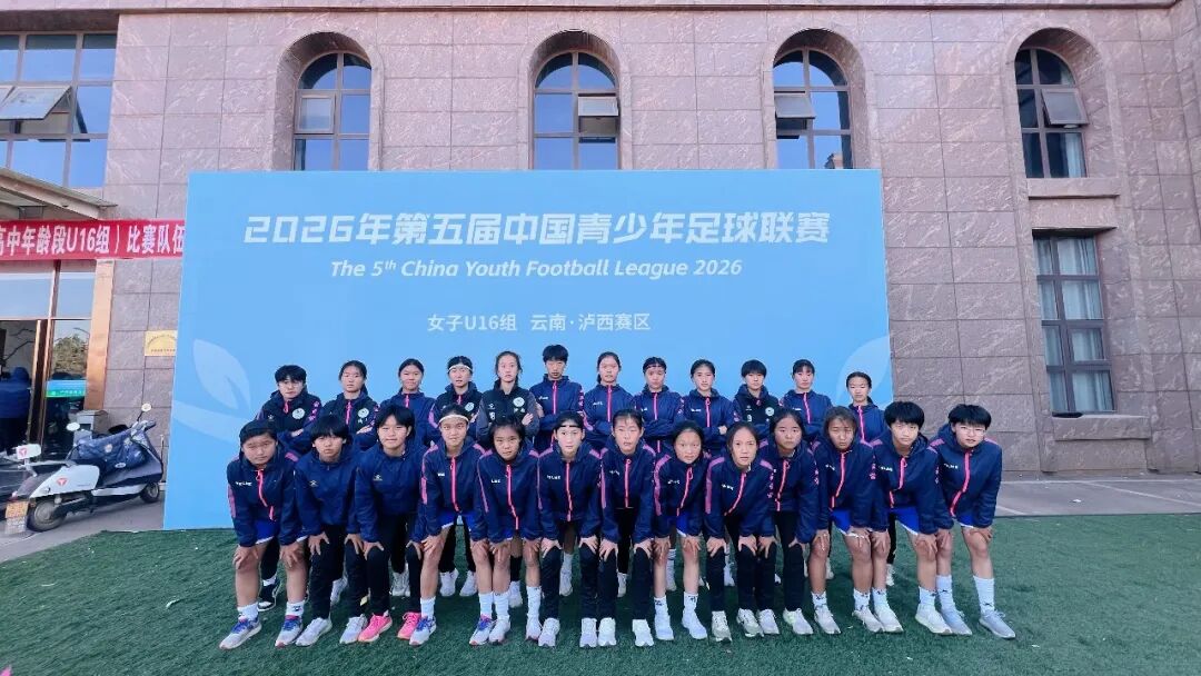 yp街机·电子游戏(中国)官方网站