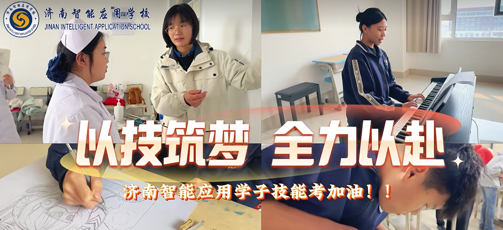 yp街机·电子游戏(中国)官方网站