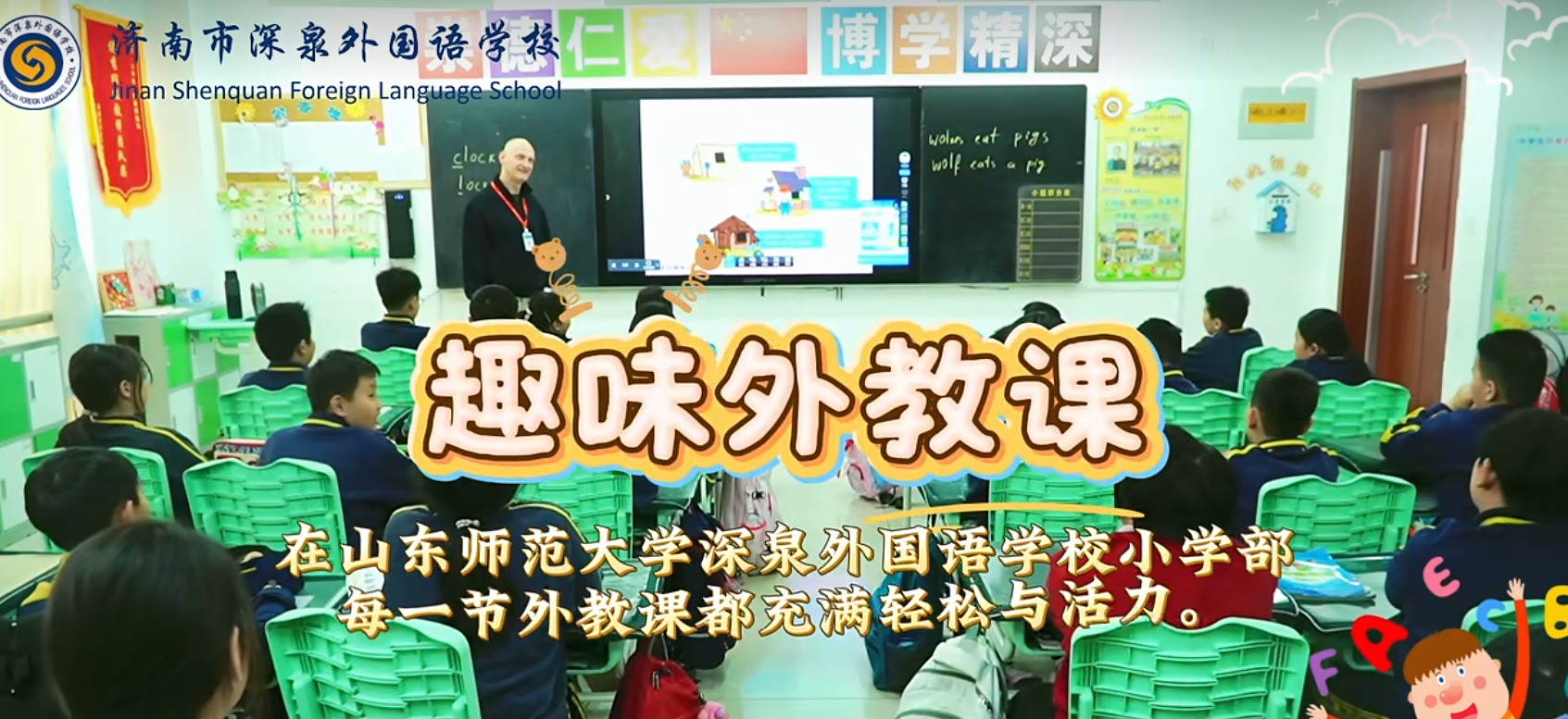 yp街机·电子游戏(中国)官方网站